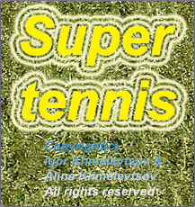 Super Tennis Logo